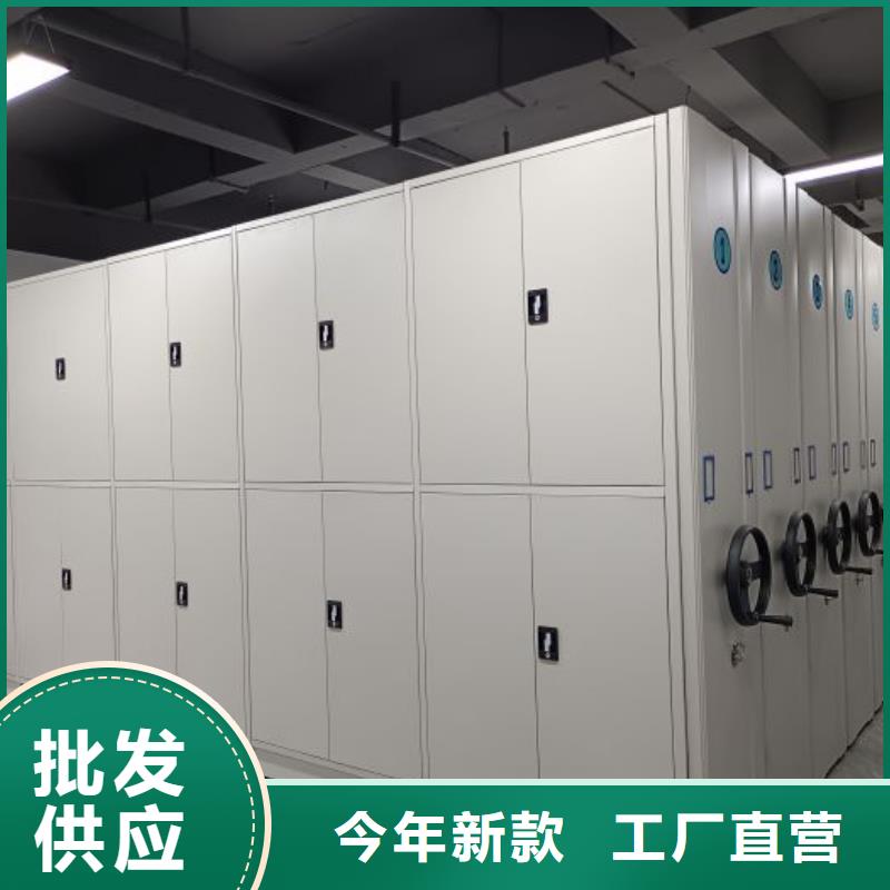 销售电话多少【泽信】档案资料管理密集柜