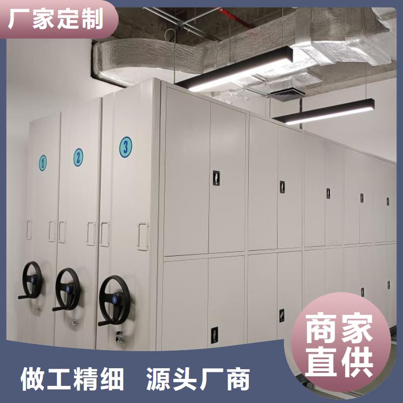 設(shè)計(jì)新穎【澤信】手搖密集型憑證檔案架