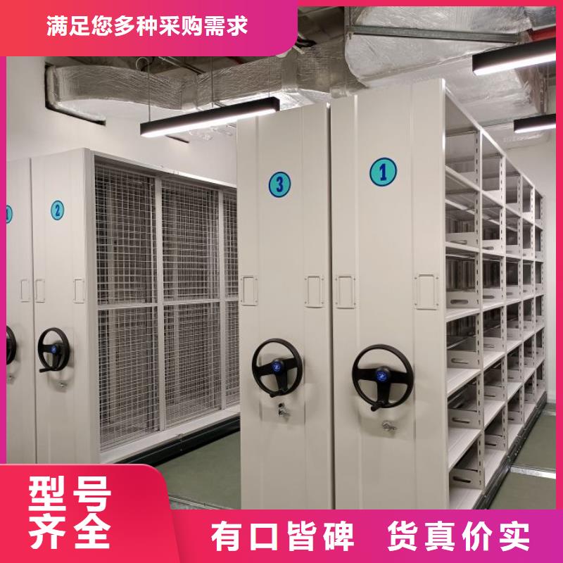 详情咨询【泽信】手动密集档案资料柜