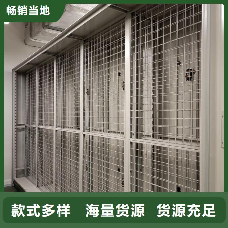 圓盤式手動(dòng)密集柜適用范圍