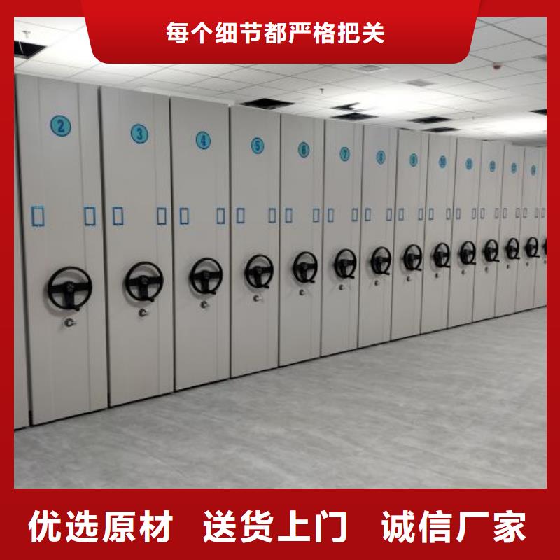 咨询服务【泽信】智能选层柜