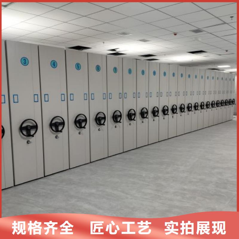 产地货源【泽信】档案室密集架