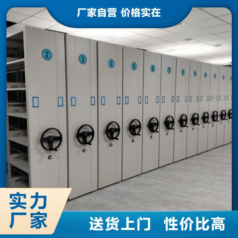 尊重客户【泽信】智能电表库密集架