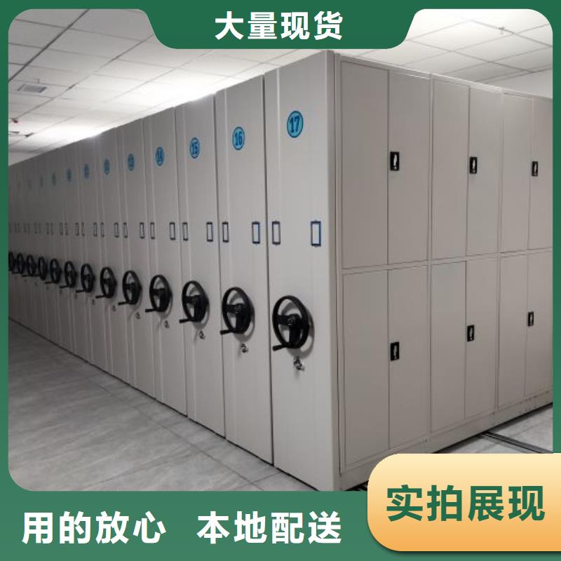 廠家拿貨【澤信】柱式手動密集架