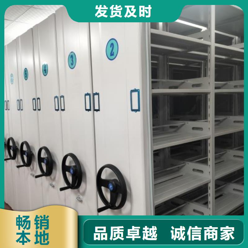 厂家价【泽信】香樟木密集架