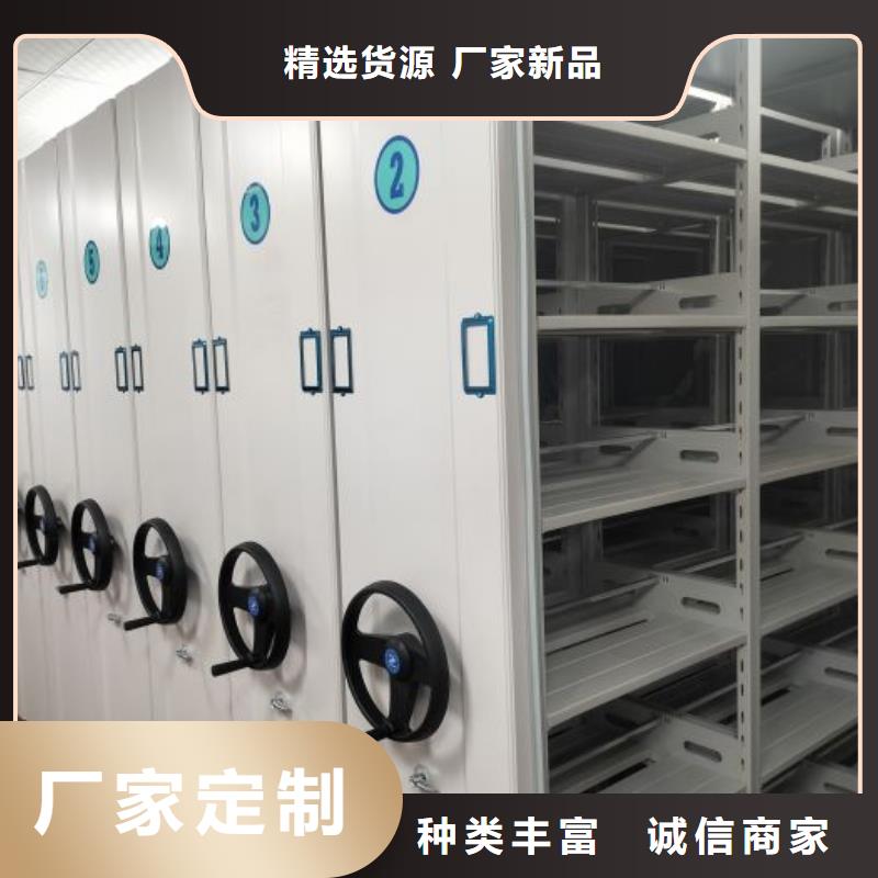 銷售公司【澤信】鋼制手搖密集架