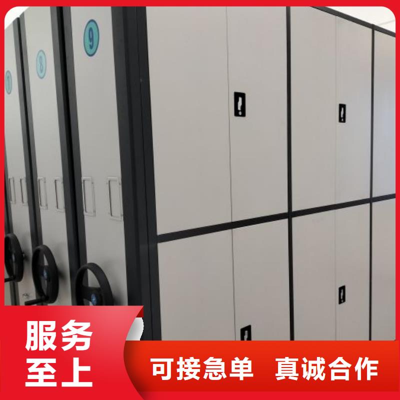 分销商【泽信】智能自动密集架