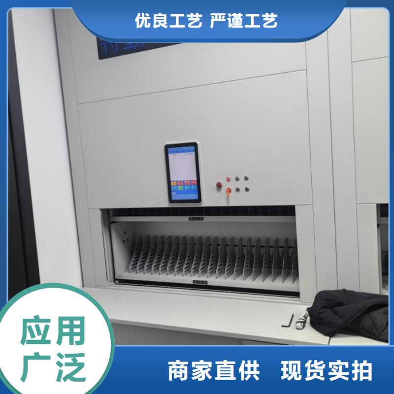 施工方案【澤信】手動型密集柜