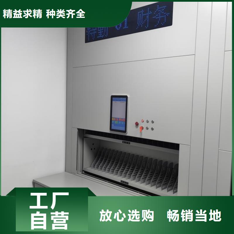 价行情【泽信】档案室手动密集架