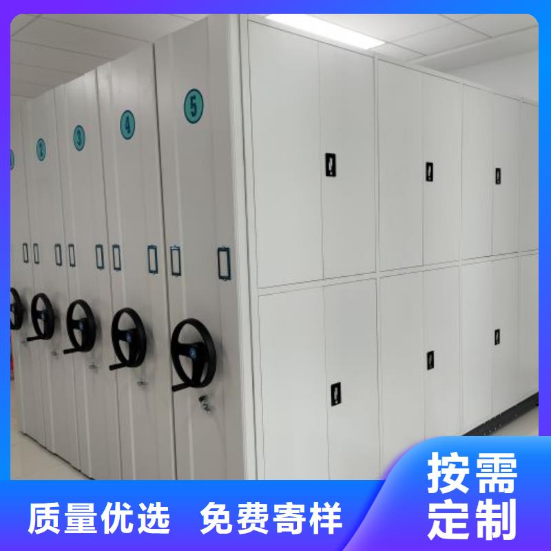 洽谈业务【泽信】五层箱式密集架