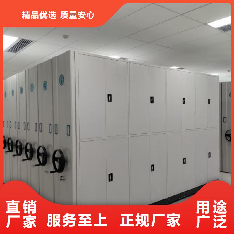 价行情【泽信】档案室手动密集架