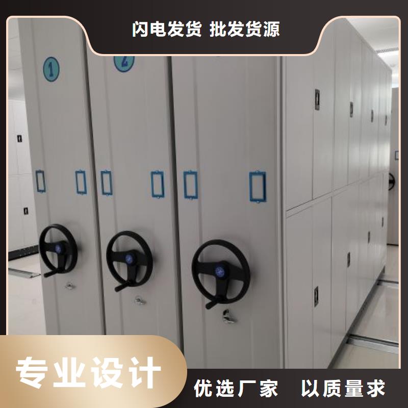 电动密集柜视频-无棣|惠民|淄博|泰安|济南|莱芜|威海|潍坊|临沂电动密集柜不只是质量好-泽信智能密集档案柜文件柜生产厂家(滨州市分公司)