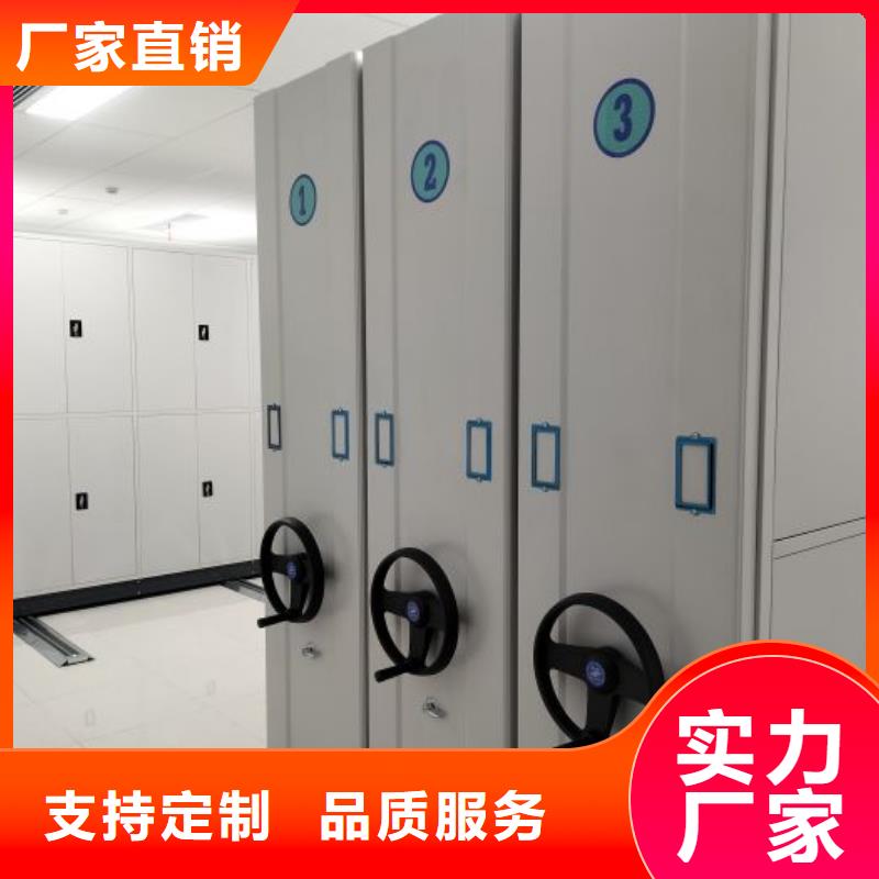 有优惠吗【泽信】机械手动密集柜