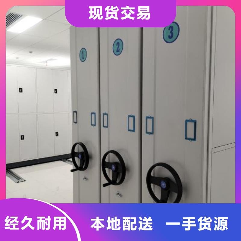 厂家价【泽信】香樟木密集架