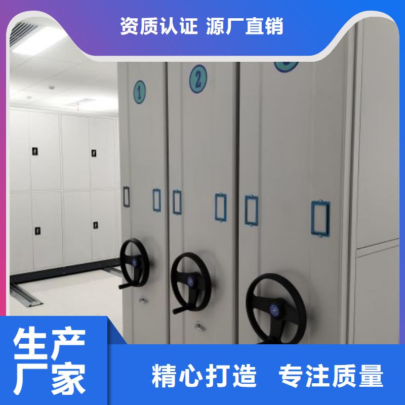 行业面临着的挑战与发展机遇【泽信】机械手动密集柜