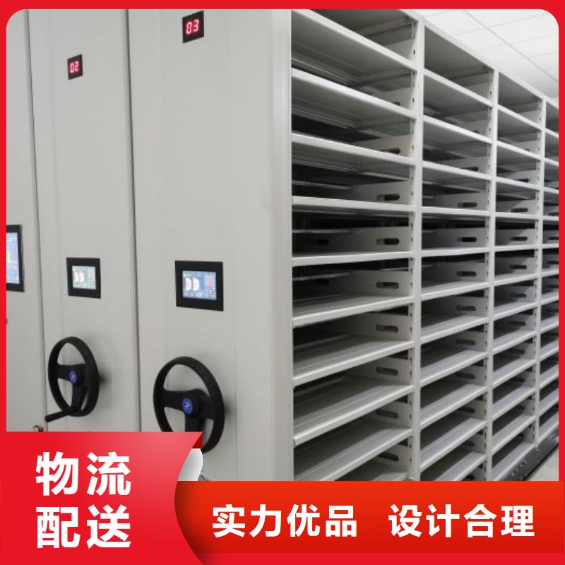 实地验厂【泽信】贵重活动密集架