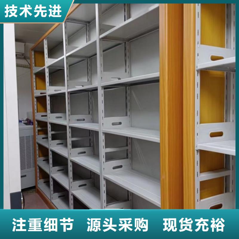 免费送货【泽信】档案室档案柜