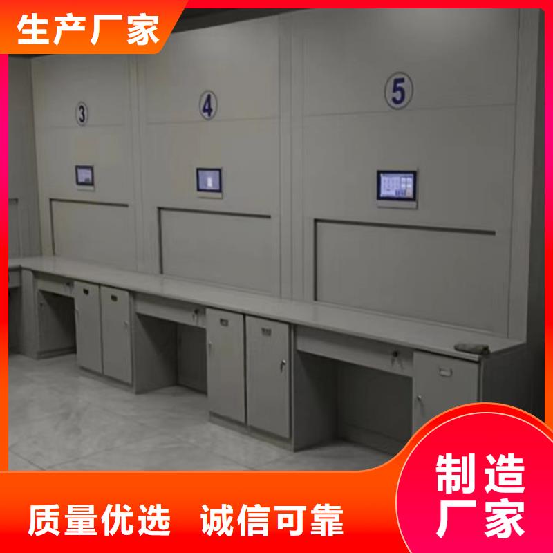 免费送货【泽信】档案室档案柜