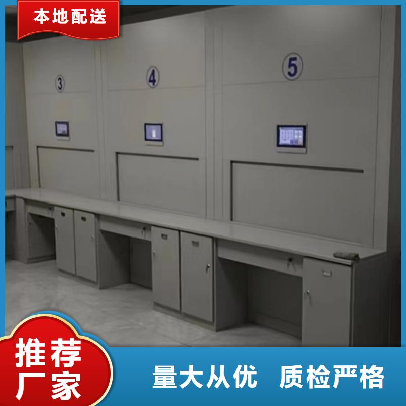 洽谈业务【泽信】五层箱式密集架