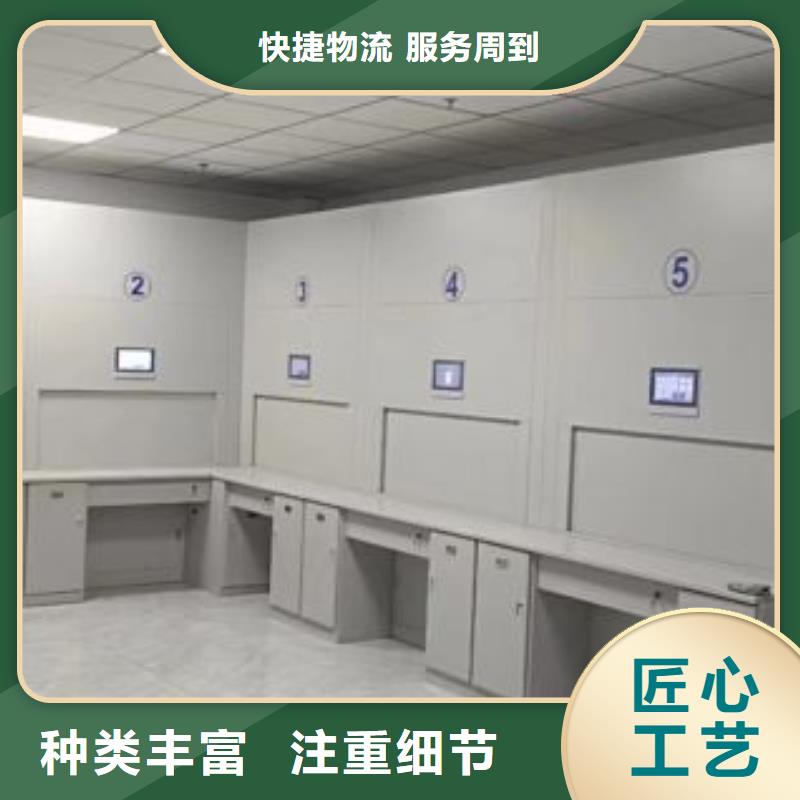 海量货源【泽信】档案存放密集柜