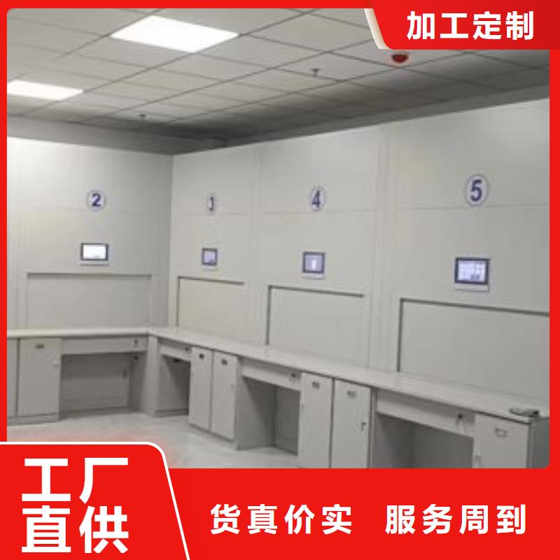 十年質保【澤信】密集底圖柜