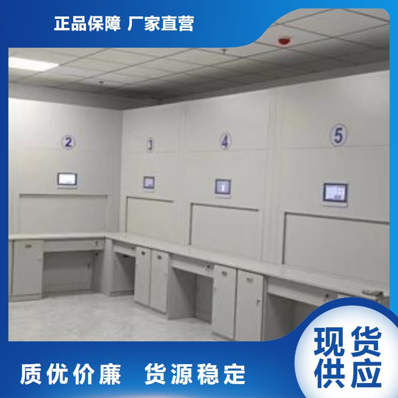 销售公司【泽信】钢制手摇密集架