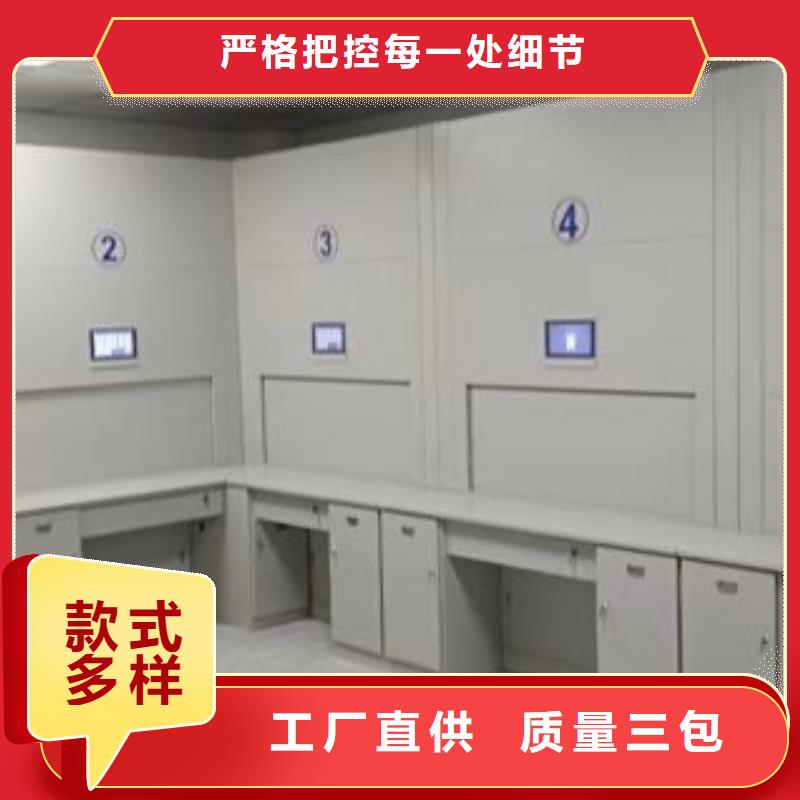 竭诚服务【泽信】字画密集柜