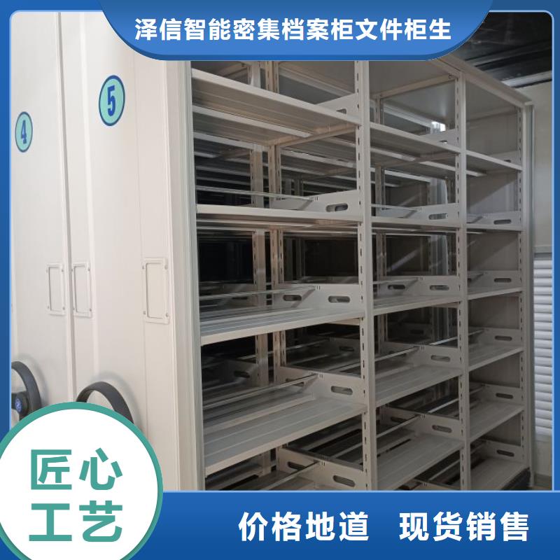 咨詢電話多少【澤信】標本密集柜