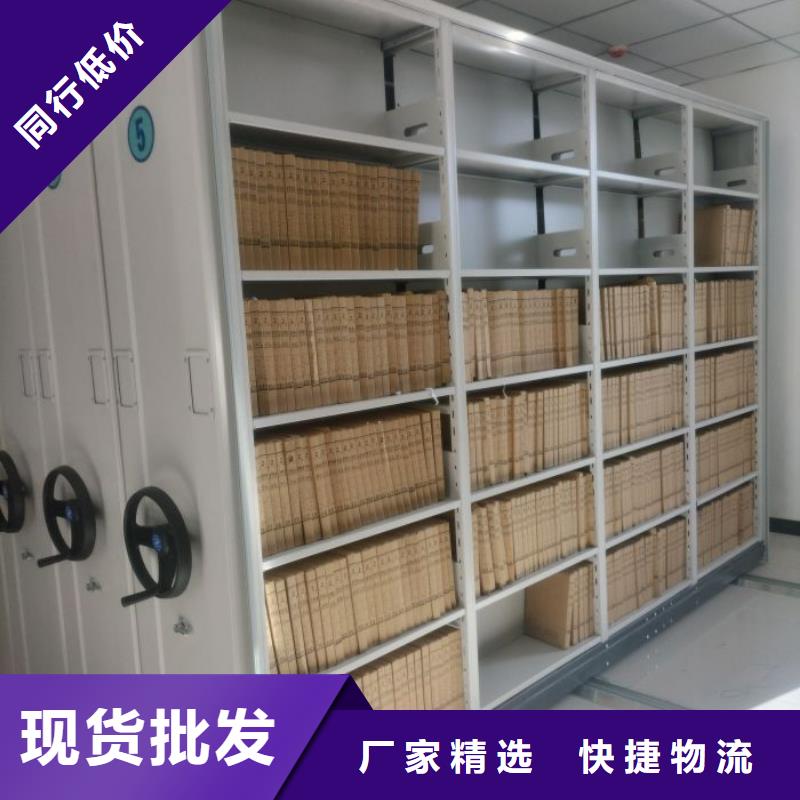 厂家价【泽信】香樟木密集架