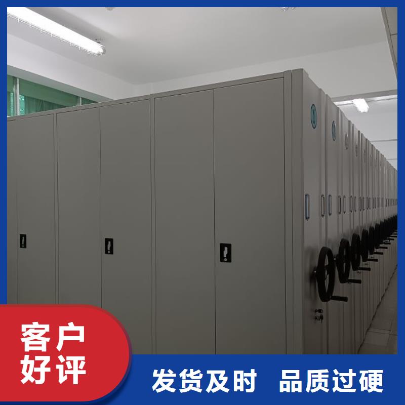 溝通合作【澤信】自選層檔案柜