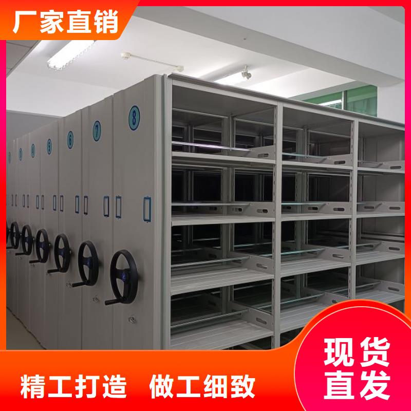 大量现货供应商家【泽信】智能自动密集架