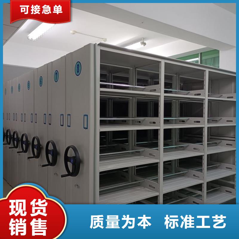 分销商【泽信】智能自动密集架