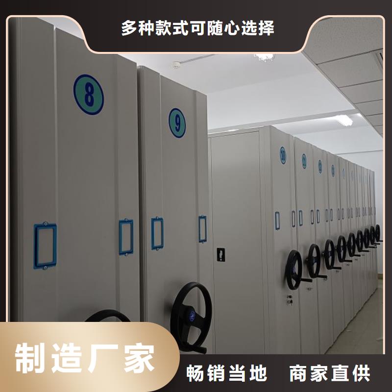 销售商【泽信】不锈钢密集架