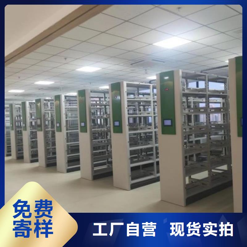 怎么联系【泽信】密集移动柜