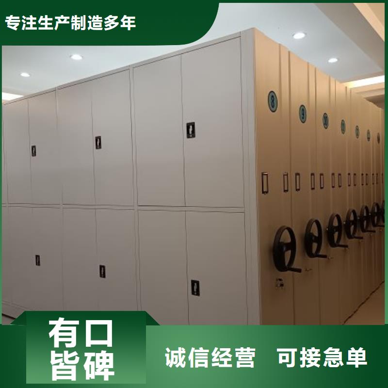 厂家价【泽信】香樟木密集架