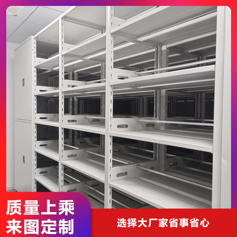 行業(yè)面臨著的挑戰(zhàn)與發(fā)展機遇【澤信】機械手動密集柜