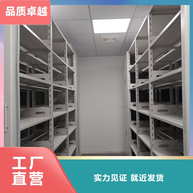 价行情【泽信】档案室手动密集架