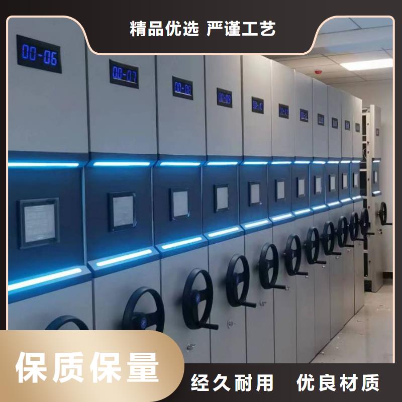 公司报价【泽信】移动密集资料柜