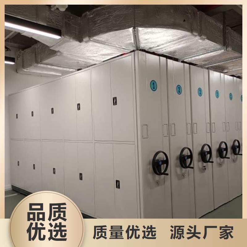 质地优良【泽信】方向盘型密集柜