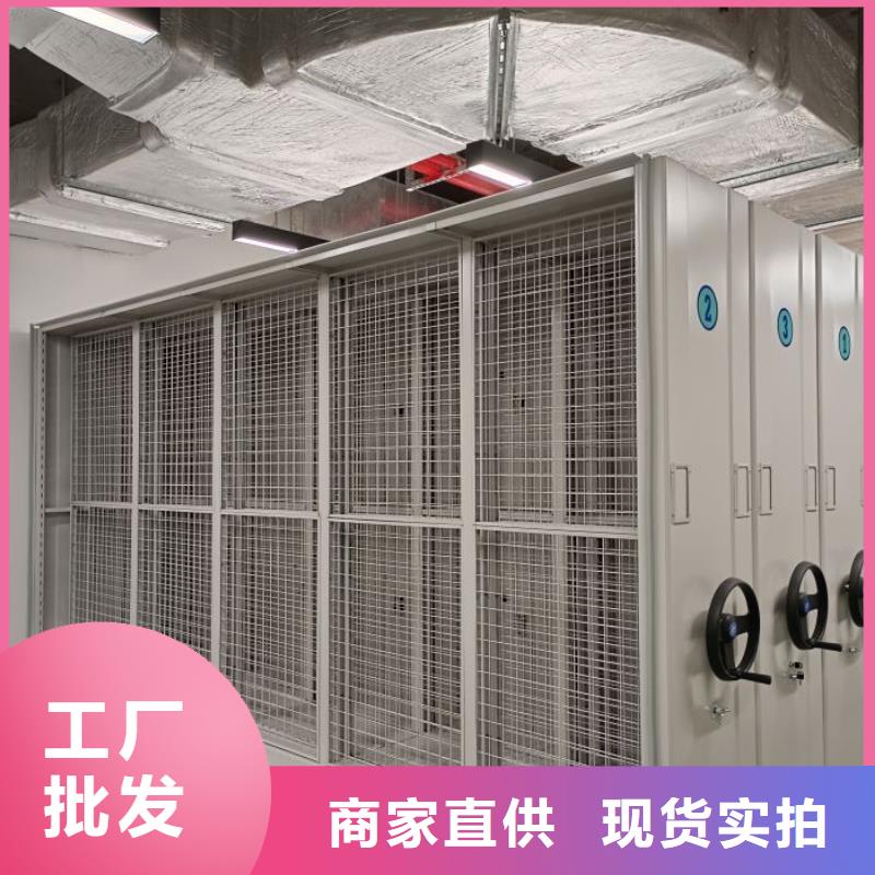 销售商【泽信】不锈钢密集架