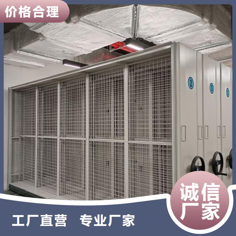 免费送货【泽信】档案室档案柜