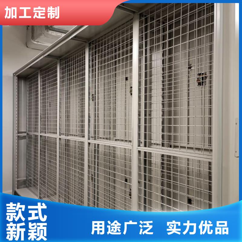 图纸定做服务至上【泽信】机械手动密集柜