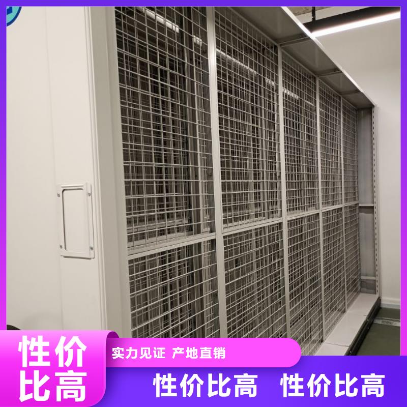 产品使用的注意事项【泽信】图书密集架
