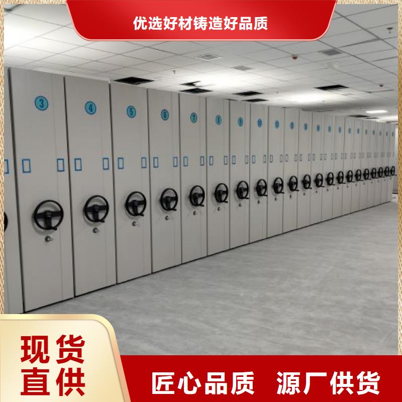 咨詢電話多少【澤信】標本密集柜