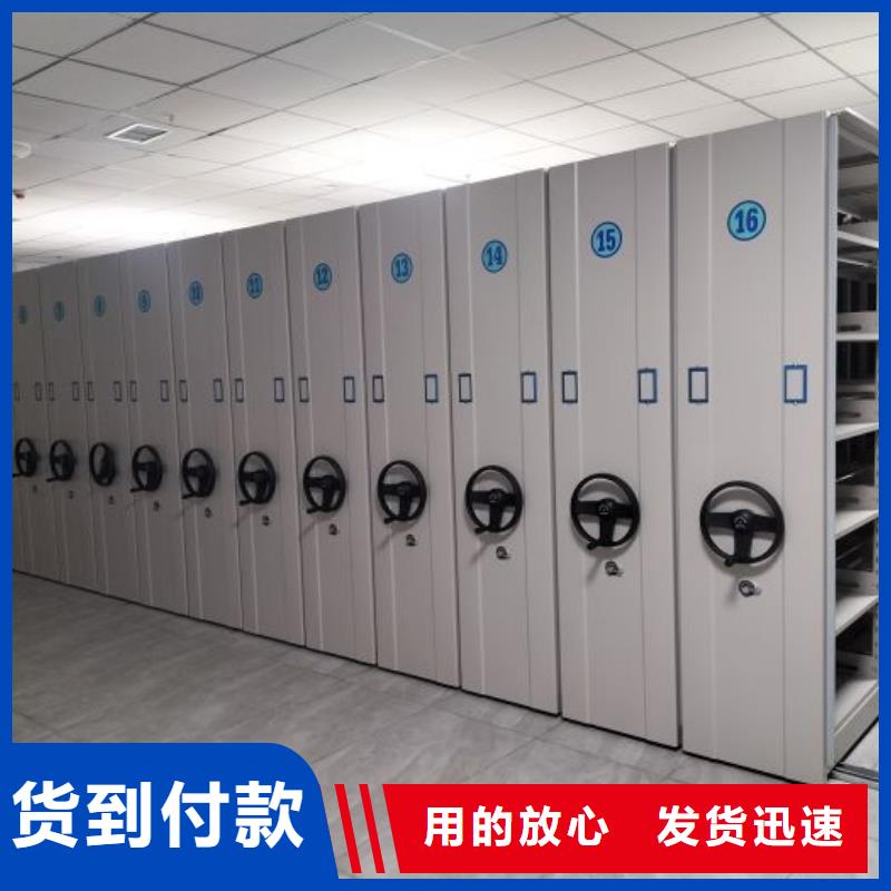 厂家价【泽信】香樟木密集架