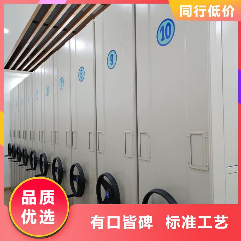 在线咨询【泽信】密集型移动架