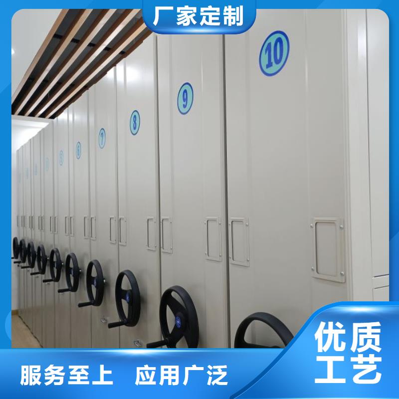 洽谈业务【泽信】五层箱式密集架