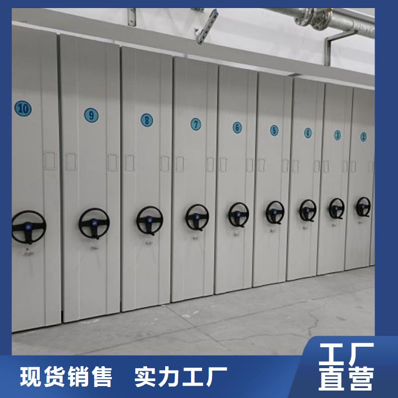 热情服务【泽信】樟木密集柜