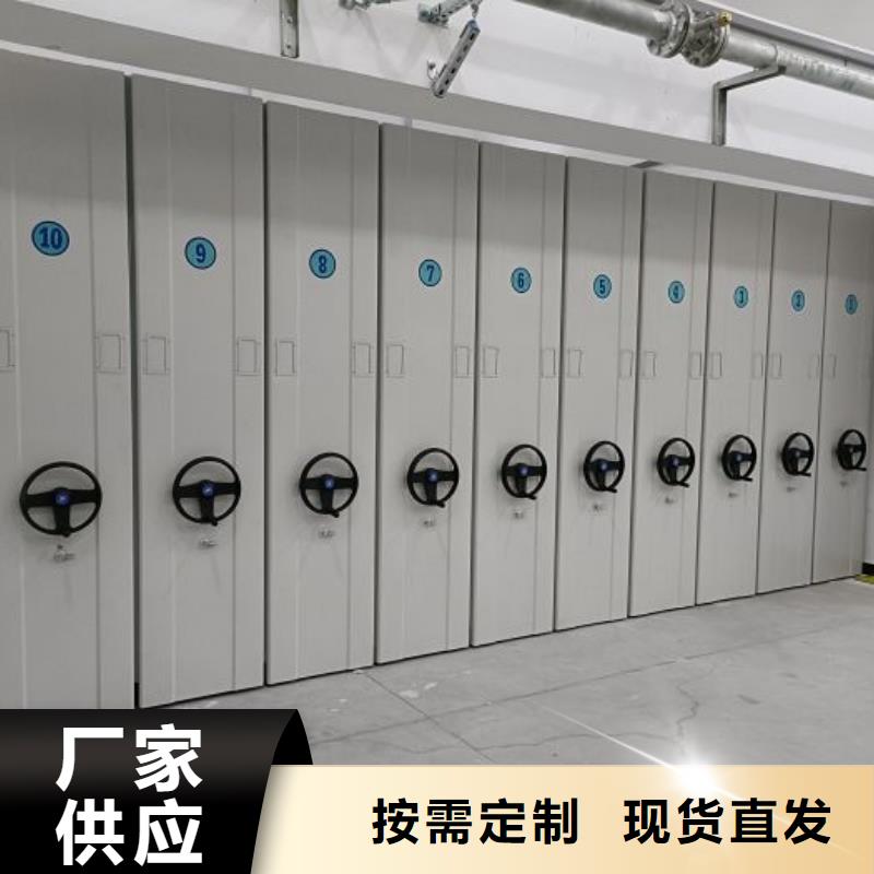 公司報價【澤信】移動密集資料柜
