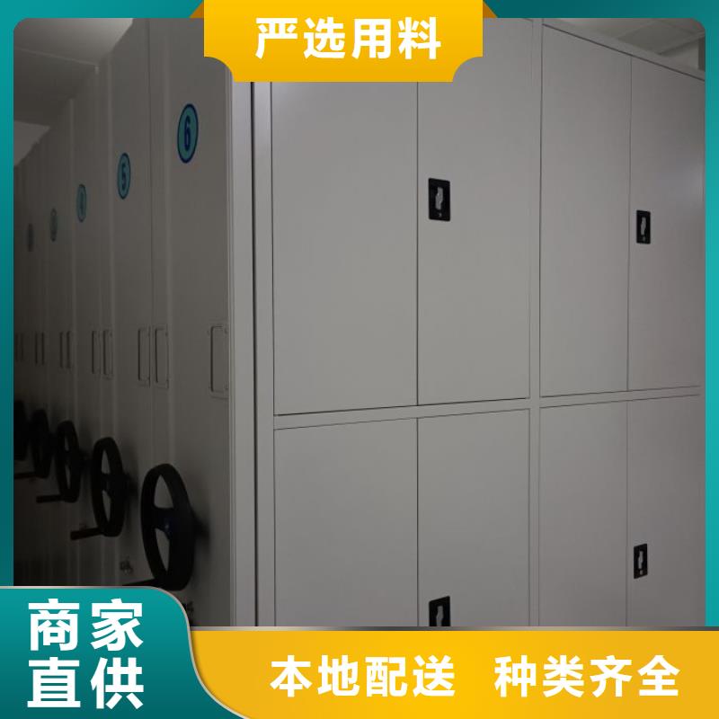 销售商【泽信】不锈钢密集架